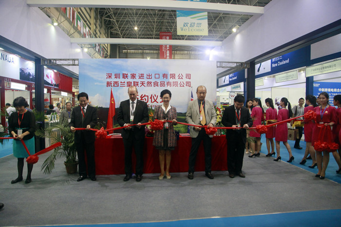 新西兰潮属社团总会馆开馆剪彩