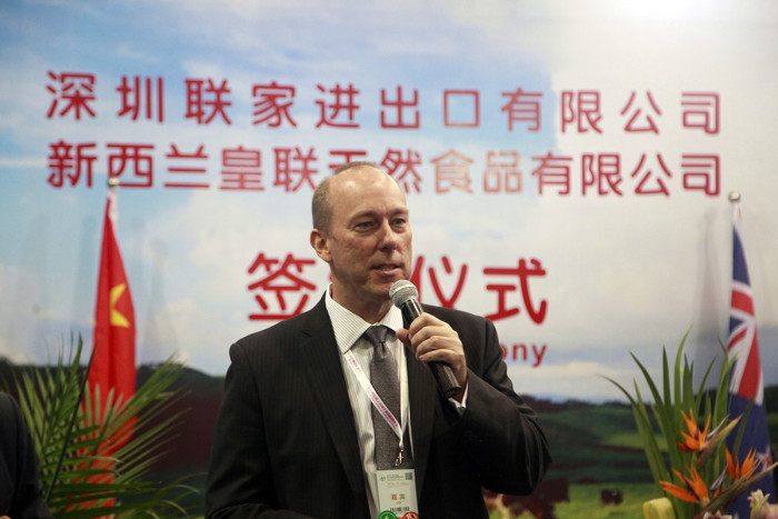 新西兰驻中国商务参赞John Cochrane致辞