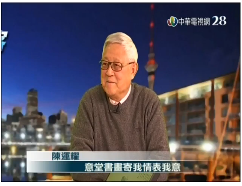 Screen Shot 2015-10-10 at 12.15.57 PM