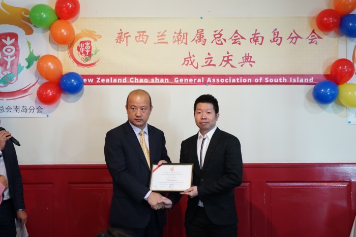 southisland30-03-03256