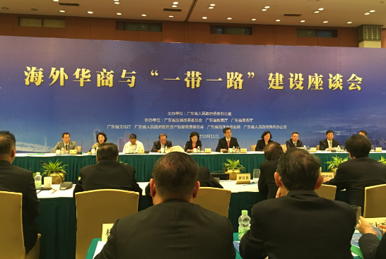 Screen Shot 2016-11-21 at 11.49.00 PM