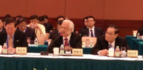 Screen Shot 2016-11-21 at 11.49.09 PM