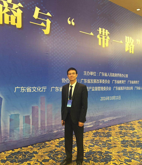 Screen Shot 2016-11-21 at 11.49.18 PM