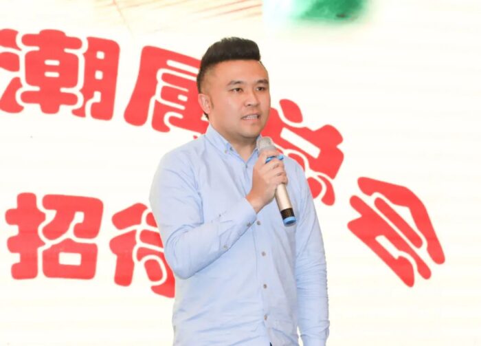 郑时佳会长讲话